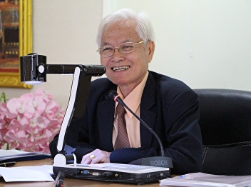 การเรียนการสอนในห้องเรียนและการสอนแบบออนไลน์
นักศึกษาระดับปริญญาเอก