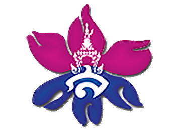 ประชาสัมพันธ์งานประชุมวิชาการนำเสนอผลงานวิจัยระดับชาติและนานาชาติ
ครั้งที่ 14