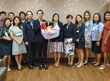 ร่วมแสดงความยินดีกับ รองศาสตราจารย์
ดร.ดวงสมร รุ่งสวรรค์โพธิ์