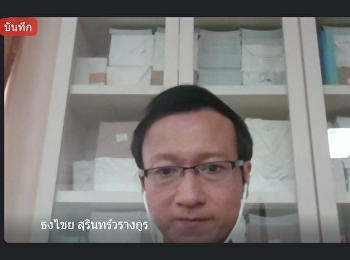 อบรมการตัดต่อวิดีโอด้วยโปรแกรม Premiere
Pro