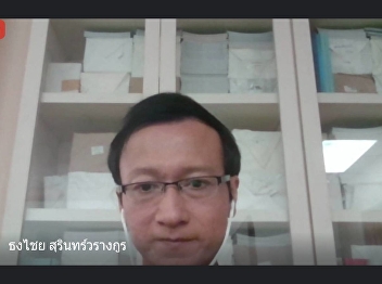 อบรมการตัดต่อวิดีโอด้วยโปรแกรม Premiere
Pro