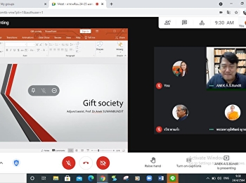 การเรียนการสอนออนไลน์ โดยโปรแกรม google
meet
