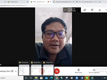 การเรียนการสอนออนไลน์ โดยโปรแกรม google
meet