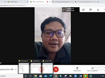 การเรียนการสอนออนไลน์ โดยโปรแกรม google
meet