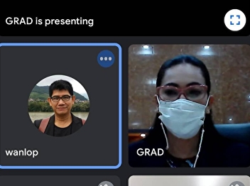 ประชุมคณะกรรมการอำนวยการบัณฑิตวิทยาลัย
ครั้งที่ ๕/๒๕๖๔