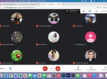 ประชุมอาจารย์และบุคลากรชี้แจง เรื่อง
การจัดทำข้อมูลแผนการเรียนของนักศึกษา