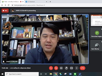 บรรยากาศการเรียนการสอนออนไลน์ โดยโปรแกรม
google meet