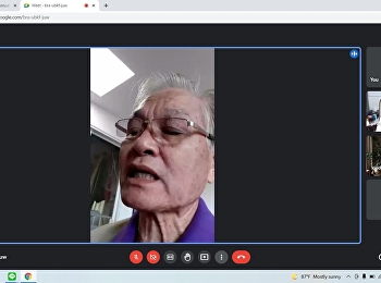 การเรียนการสอนออนไลน์
นักศึกษาระดับปริญญาเอก