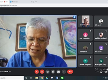ประมวลภาพกิจกรรมการเรียนการสอนออนไลน์
โดยโปรแกรม google meet