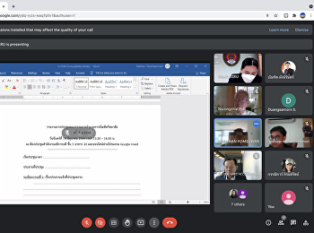 ประชุมคณะกรรมการอำนวยการบัณฑิตวิทยาลัย
ครั้งที่ ๖/๒๕๖๔