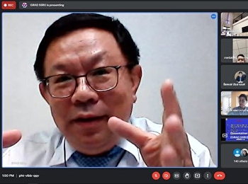 โครงการอบรมบทบาทและหน้าที่อาจารย์ที่ปรึกษาวิทยานิพนธ์และการค้นคว้าอิสระในระดับบัณฑิตศึกษา