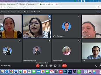 ประชุมพิจารณาตัวชี้วัดใน (ร่าง)
แผนยุทธศาสตร์ ระยะ 5 ปี (พ.ศ. 2565 –
2569) และแผนปฏิบัติการประจำปีงบประมาณ
พ.ศ. 2565