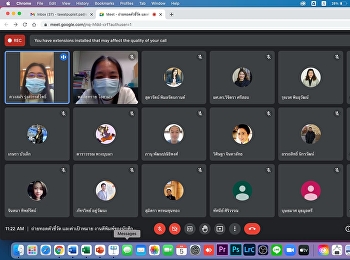 ประชุมถ่ายทอดตัวชี้วัดและค่าเป้าหมาย
งานตีพิมพ์ของนักศึกษาระดับบัณฑิตศึกษา
ปีงบประมาณ พ.ศ.2565