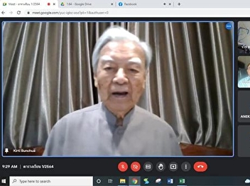 ประธานหลักสูตร ฯ
กล่าวต้อนรับการเปิดเทอมวันแรกของภาคเรียนที่
1 ปีการศึกษา 2564