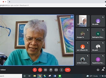 บรรยากาศการเรียนการสอนออนไลน์