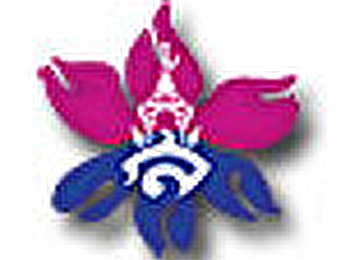 ประกาศรายชื่อนักศึกษาที่มีสิทธิ์เข้าสัมภาษณ์การรับทุนการศึกษาระดับบัณฑิตศึกษา
มหาวิทยาลัยราชภัฏสวนสุนันทา
ประจำปีการศึกษา ๒๕๖๓