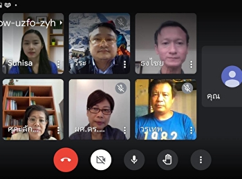 สัมภาษณ์ทุนการศึกษาระดับบัณฑิตศึกษา
ประจำปีการศึกษา 2563