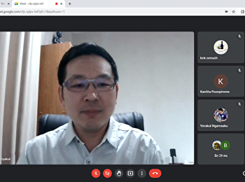 การเรียนการสอนออนไลน์
นักศึกษาระดับปริญญาเอก