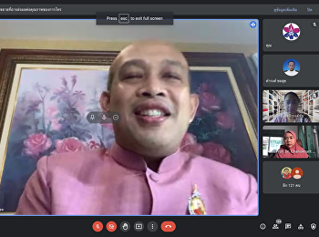 โครงการอบรมบทบาทและหน้าที่อาจารย์ที่ปรึกษาวิทยานิพนธ์และการค้นคว้าอิสระในระดับบัณฑิตศึกษา