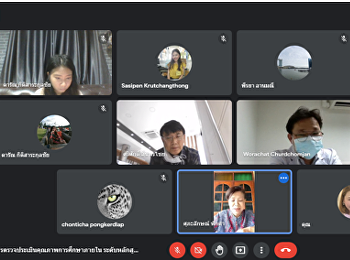 หลักสูตรปรัชญาดุษฎีบัณฑิต
และหลักสูตรวิทยาศาสตรมหาบัณฑิต
สาขาการแพทย์แผนไทยประยุกต์
รับการตรวจประเมินคุณภาพการศึกษาภายใน
ระดับหลักสูตร ประจำปีการศึกษา 2563