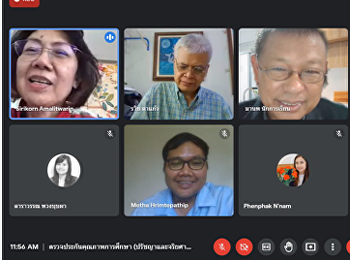 หลักสูตรปรัชญาดุษฎีบัณฑิต
และหลักสูตรศิลปศาสตรมหาบัณฑิต
สาขาวิชาปรัชญาและจริยศาสตร์
รับการตรวจประเมินคุณภาพการศึกษาภายใน
ระดับหลักสูตร ประจำปีการศึกษา 2563