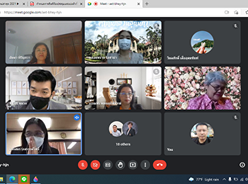 รับการตรวจประเมินคุณภาพการศึกษาภายใน
ระดับคณะ ประจำปีการศึกษา 2563