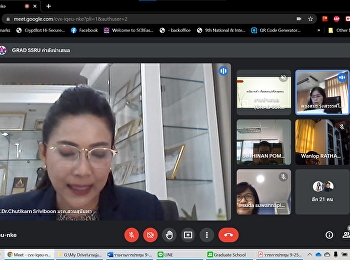 ประชุมคณะกรรมการอำนวยการบัณฑิตวิทยาลัย
ครั้งที่ 9/2564