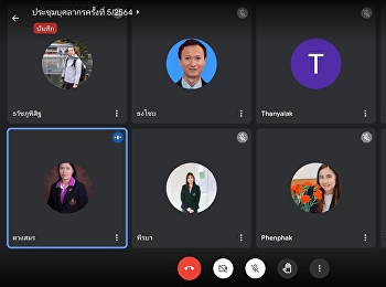 ประชุมบุคลากรสายสนับสนุนทุกสังกัดของบัณฑิตวิทยาลัย
ครั้งที่ 5/2564
