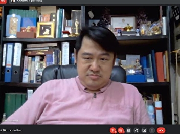 online teaching atmosphere