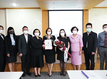 ขอแสดงความยินดีกับ  