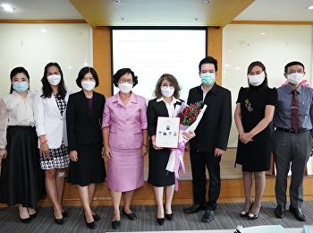 ขอแสดงความยินดีกับ  