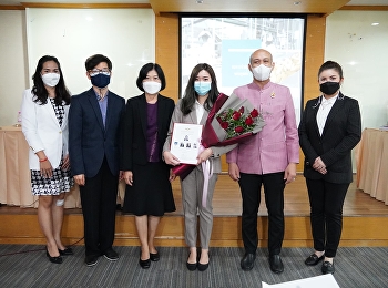 ขอแสดงความยินดีกับ  