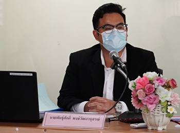 ขอแสดงความยินดีกับ  