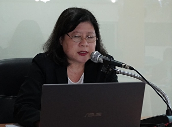 ขอแสดงความยินดีกับ  