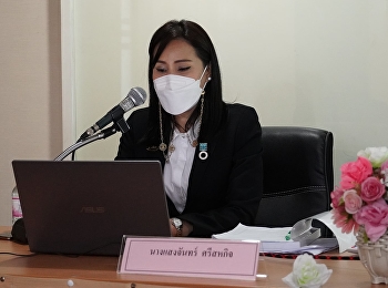 ขอแสดงความยินดีกับ  