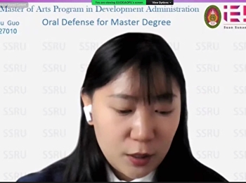 ขอแสดงความยินดีกับ  