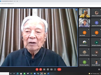 บรรยากาศการเรียนการสอนออนไลน์
สาขาวิชาปรัชญาและจริยศาสตร์