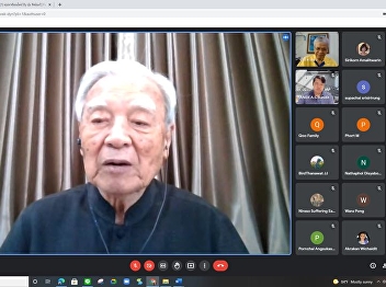 online teaching atmosphere Philosophy
and Ethics
