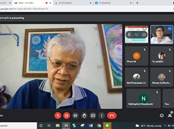 online teaching atmosphere Philosophy
and Ethics