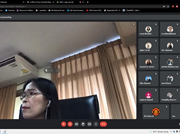 Meeting to coordinate information on
government performance Fiscal Year 2022