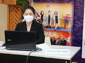 ขอแสดงความยินดีกับ  