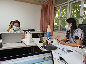 ประชุมการจัดทำข้อมูลโครงการแผนพลิกโฉมมหาวิทยาลัย
(Reinventing University)