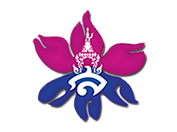 วันปฏิบัติงานช่วงเดือนพฤศจิกายน 2564