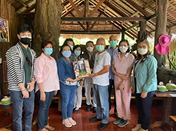 Project to promote and create awareness
of innovations in the cultivation and
production of medicinal plants and
alternative medicinal cannabis crops of
medicinal plants by using information
technology in the 5G era