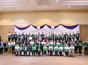 image processing activities 