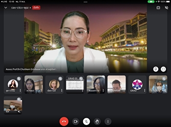 Meeting of the Board of Directors for
the Graduate School Development Fund
Fiscal Year 2022 No. 1/2022