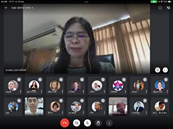 Graduate School Teachers' Meeting
Semester 2/2564