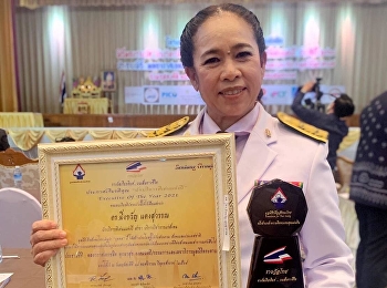 Congratulations to Dr. Mingkwan
Dangsuwan alumni