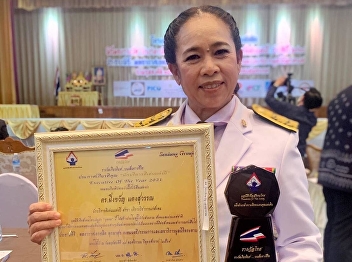 Congratulations to Dr. Mingkwan
Dangsuwan alumni