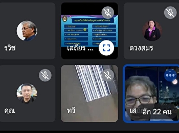 Training project to create and improve
the teacher's identity website of the
Faculty of Graduate Studies